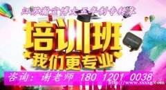 江苏2025年五年制专转本考试难度会比24年大吗